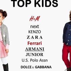 Topkids Almaty, Алматы