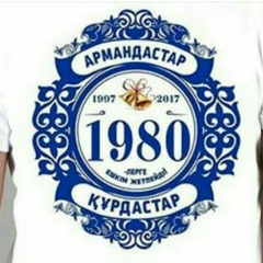 Абдинасир Усербаев, 44 года, Алматы