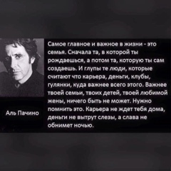 Бахытжан Тургинбаев, Шымкент