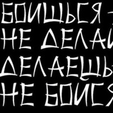 Илияс Бержан, 29 лет, Актау