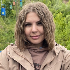 Olesya Исламгулова, Уфа