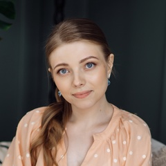 Екатерина Беспалова, Павлово