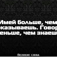 Akmaral Akmaral, 43 года, Алматы