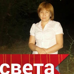 Sveta Sveta