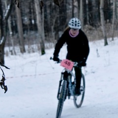 Елена Lee, Екатеринбург