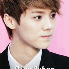 Luhan Xiao