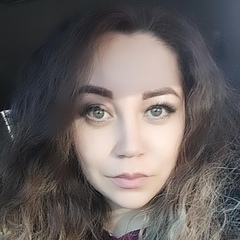 Ольга Субботина, Горно-Алтайск