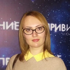 Светлана Коцюба