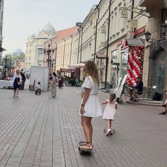 Марина Жиганова, Москва