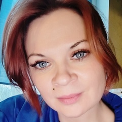 Наталия Уткина, 39 лет, Санкт-Петербург