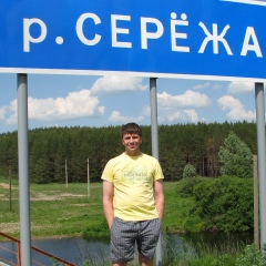 Сергей Глубокий, Санкт-Петербург