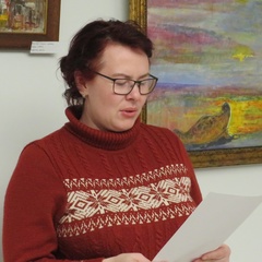 Екатерина Митина, Санкт-Петербург