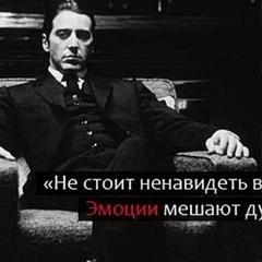 Владислав Соловьёв, 38 лет, Харьков