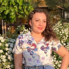 Елена Жигулина, Астрахань
