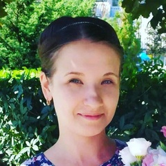 Екатерина Осипова, Селидово