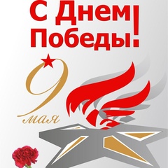 Вадим Ткачев
