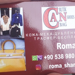 Roma Sharipav, Antalya