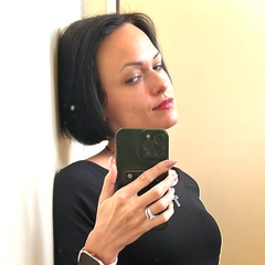 Елена Князева, Москва