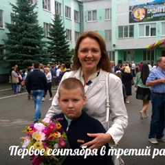 Наталья Гревцева, 43 года, Пятигорск