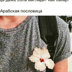 Айпери Каримова, 23 года, Москва