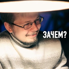 Дмитрий Байков, 37 лет, Москва