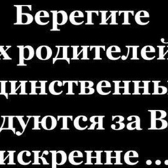 Айгерим Тойчубек-Кызы, 31 год, Ош