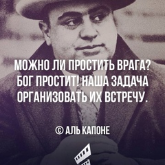 Магомед Дукаев, Самара