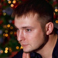 Сергей Серков, 30 лет, Томск