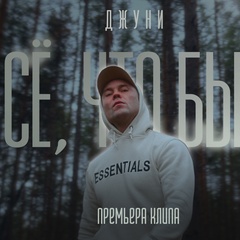 Алексей Коробейников, 37 лет, Северодвинск