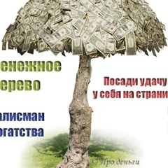 Руслан Дусмухамбетов, Оренбург