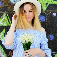 Татьяна Андросова, 39 лет, Сумы