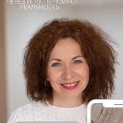 Елена Кулова, 48 лет