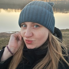 Светлана Маркова, Кириши