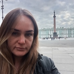 Светлана Вьюгина, Санкт-Петербург