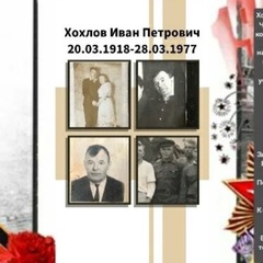 Анна Кадаева, Новосибирск