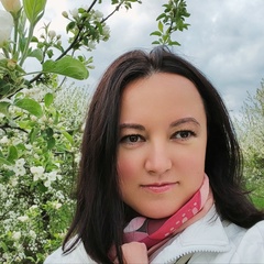 Елена Кагалова, Москва