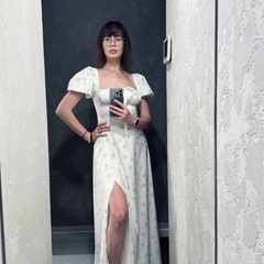 Елена Степанова