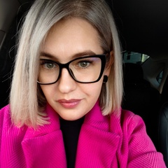 Maria Belova, Пермь