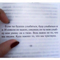 Арзу Абдурахманова, 33 года, Алматы