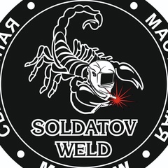 Soldatov Moscow Weld, 35 лет, Москва