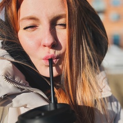 Анастасия Остроухова, 36 лет, Москва