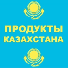 Сергей Куликов, Пенза