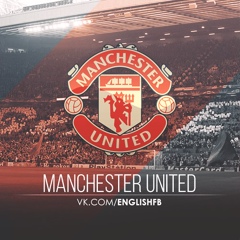 Manchester United, Шымкент