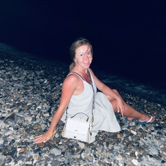Екатерина Нестерова, Тюмень