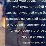 Сабира Тажибаева, 42 года, Шымкент