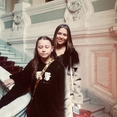 Екатерина Григоренко, Санкт-Петербург