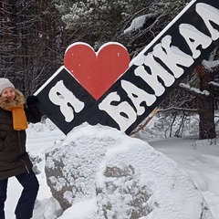 Наталья Новикова, Москва