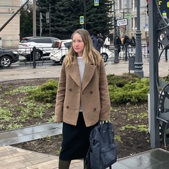 Соня Ергенова, Санкт-Петербург