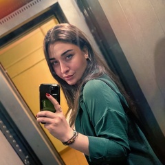 Натия Джанашия, 33 года, Москва