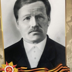 Marina Shemyakina